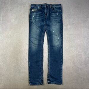 Diesel Men's Dark Blue Jeans